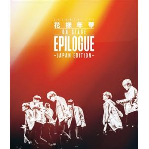 【BLU-R】2016 BTS LIVE [花様年華 on stage：epilogue]～Japan Edition～