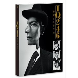 【BLU-R】IQ246～華麗なる事件簿～ Blu-ray BOX