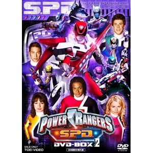 ＜DVD＞　POWER　RANGERS　S.P.D.　DVD　-　BOX　2＜完＞