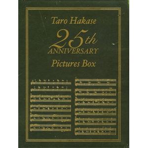 ＜DVD＞　葉加瀬太郎　／　Taro　Hakase　25th　ANNIVERSARY　PICTURES　BOX
