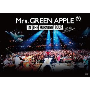 【DVD】Mrs.GREEN APPLE ／ In the Morning Tour-LIVE at TOKYO DOME CITY HALL 20161208