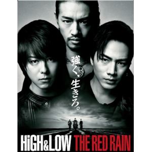【BLU-R】HiGH & LOW THE RED RAIN(通常版)