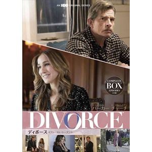 【DVD】DIVORCE／ディボース[ファースト・シーズン]コンプリート・ボックス