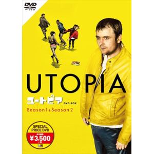 【DVD】 ユートピア／UTOPIA コンプリートスペシャルプライスDVD-BOX