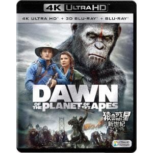 【4K ULTRA HD】猿の惑星：新世紀(ライジング)(4K ULTRA HD+3Dブルーレイ+ブルーレイ)