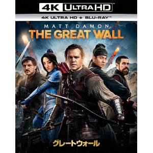 【4K　ULTRA　HD】グレートウォール(4K　ULTRA　HD+ブルーレイ)