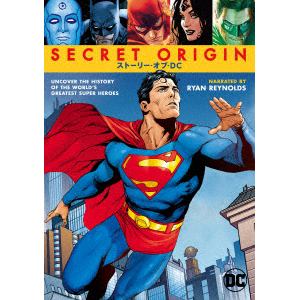 【DVD】SECRET ORIGIN／ストーリー・オブ・DC