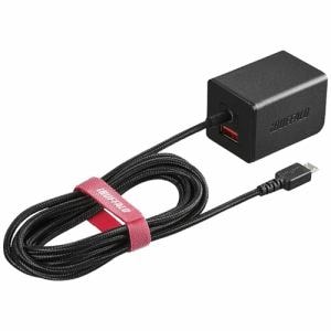 バッファロー　BSMPA2401BC2BK　2.4A出力　AC-USB急速充電器　microUSB急速ケーブル一体型タイプ　1.8m　ブラック