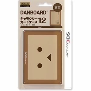 アイレックス　キャラクターカードケース12　for　ニンテンドー3DSよつばと!ダンボー　ILXNL165