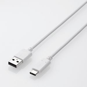 エレコム MPA-AC10NWH USB2.0ケーブル(認証品、A-C) 1.0m