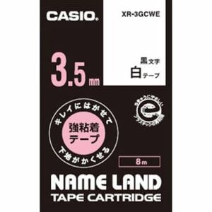 カシオ XR-3GCWE キレイにはがせて下地がかくせる強粘着テープ ネームランド用 白地テープ／黒文字 3.5mm