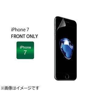 INNOVA GLOBAL ULTRA Screen Protector System FRONTオンリー for iPhone 7 WPIP7N-FT