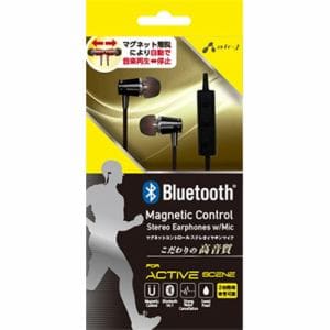 エアージェイ　BT-A8-BK　Bluetooth　高音質ステレオヘッドセット　ブラック