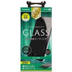 トリニティ iPhone5／5s／5c／SE 液晶保護強化ガラス Crystal Clear TR-GLIP16E-CC