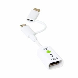 ナカバヤシ ZUH-CMBAR201W USB-A to MicroB&C変換ケーブル ホワイト