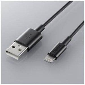 ロジテック iPad ／ iPad mini ／ iPhone ／ iPod対応 Lightning ⇔ USB2.0ケーブル 充電・転送 (2m・ブラック) MFi認証 LHC-UALPS20BK