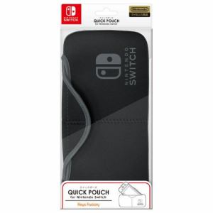 キーズファクトリー　QUICK　POUCH　for　Nintendo　Switch　ブラック　　NQP-001-1