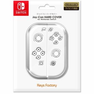キーズファクトリー　Joy-Con　HARD　COVER　for　Nintendo　Switch　クリア　NJH-001-2