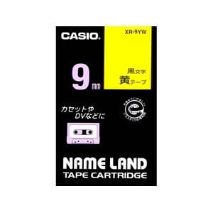カシオ(CASIO)　XR-9YW　　黄地テープ／黒文字　ネームランド用スタンダードタイプ