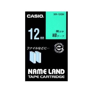 カシオ(CASIO)　XR-12GN　　緑地テープ／黒文字　ネームランド用スタンダードタイプ
