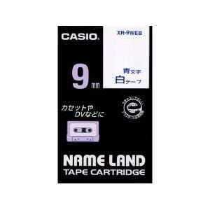 カシオ　ネームランド　スタンダードテープ　　9MM幅(白テープ／青文字)　　XR-9WEB