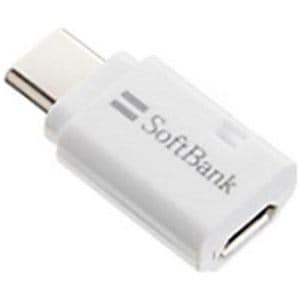 SoftBank　［USB-C　→　micro　USB］2.0変換アダプタ　充電・転送　ホワイト　SoftBank　SELECTION　SB-CA45-CBAD