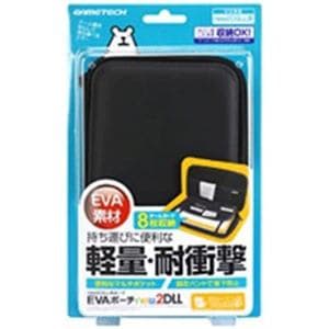 3ds用ポーチ ケース カバー ヤマダウェブコム