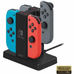 Joy-Con充電スタンド for Nintendo Switch