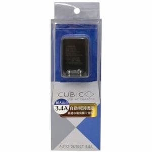 osma（オズマ） IH-ACU234ADK iPhoneスマートフォン用AC-USB充電器自動判別タイプ3.4A ブラック