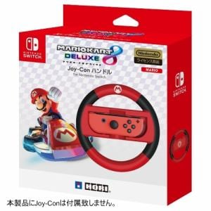 マリオカート8　デラックス　Joy-Conハンドル　for　Nintendo　Switch　マリオ　NSW-054