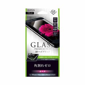 MSソリューションズ LP-I7SPFGFFCBK iPhone 8 Plus用 3Dハイブリッド ブラック／高光沢／[G2] 0.20mm LP-I7SPFGFFCBK ブラック