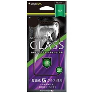 トリニティ　iPhone　X用　ゴリラガラス　立体成型シームレスガラス　ブラック　TRIP178GHGOCCBK