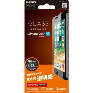 エレコム PM-A17LFLGG iPhone 8 Plus用 ガラス０．３３ｍｍ