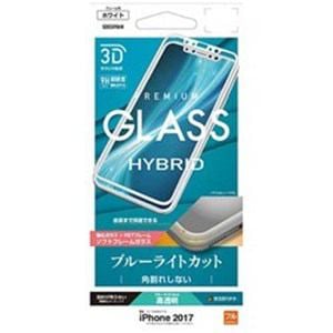 ラスタバナナ SE855IP8AW iPhone X用ガラスフィルム ソフトフレーム ブルーライトカット 光沢（ホワイト）
