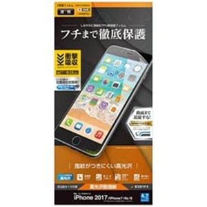 ラスタバナナ UG856IP7SA iPhone 8／7／6s／6用 保護フィルム 薄型TPU 光沢 防指紋