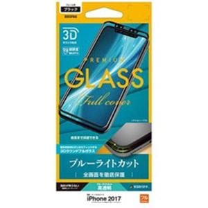 RASTA BANANA（ラスタバナナ） 3E855IP8AB iPhoneX専用保護ガラス 3D パネル ブルーライトカット ブラック