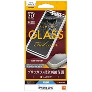 RASTA BANANA（ラスタバナナ） 3G855IP8AW iPhoneX専用保護ガラス 3DバリアパネルG ゴリラガラス ホワイト
