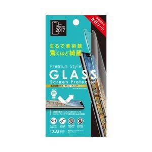 PGA PG-17XGL12 iPhone X用 ARコーティングガラス