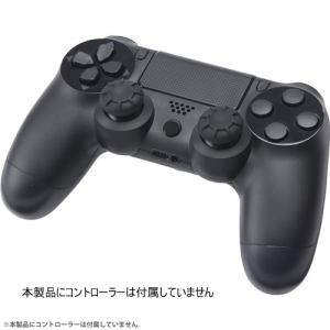 サイバーガジェット Cy P4aschg Bk Cyber アナログスティックカバー High Grip Ps4 用 ブラック ヤマダウェブコム