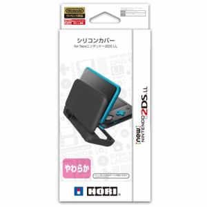 3ds用ポーチ ケース カバー ヤマダウェブコム