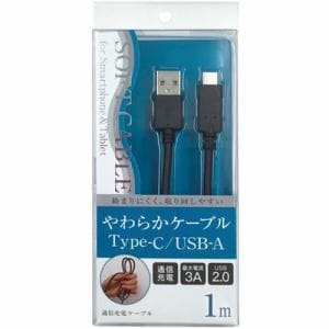 オズマ UD-S3C10K Type-C端子用USB2.0対応ケーブル 1m USB-Aモデル ブラック