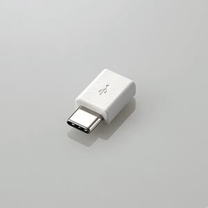 エレコム MPA-MBFCMADNWH USB2.0変換アダプタ(Type-C-micro-B) ホワイト