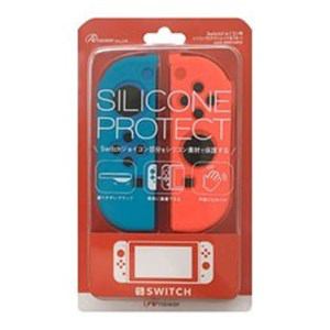 アンサー Ans Sw014rb Switchジョイコン用 シリコンプロテクト レッド ブルー ヤマダウェブコム