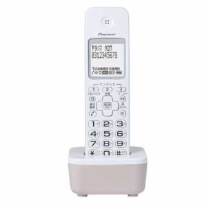 パイオニア　TF-EK37(W)　コードレス留守番電話機　増設子機　（TFSA16／TFSE16用）