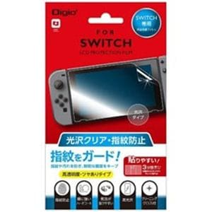 ナカバヤシ GAF-SWIFLS ニンテンドーSWITCH用 液晶保護フィルム 光沢指紋防止