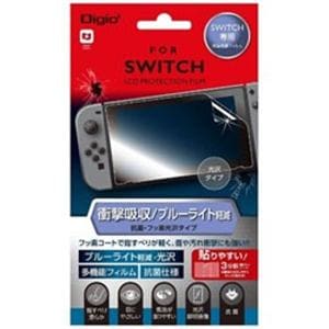 ナカバヤシ　GAF-SWIFPKWBC　ニンテンドーSWITCH用　液晶保護フィルム　衝撃吸収　光沢　ブルーライトカット