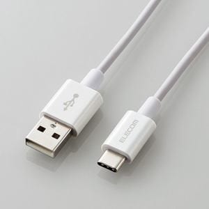 エレコム　MPA-ACYS03NWH　やわらか耐久USB　Type-Cケーブル(0.3m)　ホワイト