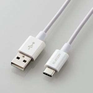 エレコム MPA-ACYS07NWH やわらか耐久USB Type-Cケーブル(0.7m) ホワイト