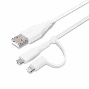 PGA PG-LMC01M04WH 変換コネクタ付き 2in1 USBケーブル(Lightning&micro USB) 15cm ホワイト