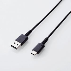 エレコム MPA-ACS20NBK  高耐久USB Type-Cケーブル